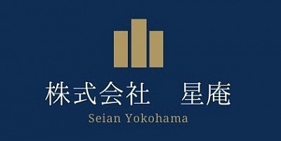 Seian